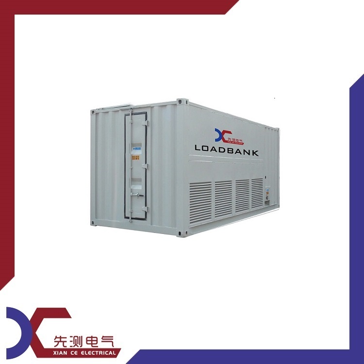 先测负载-XCA690V/400V/10.5KV-3300KW智能负载箱