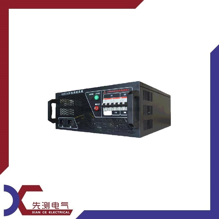 先测数据中心IDC机架式负载箱XCD270-6kW