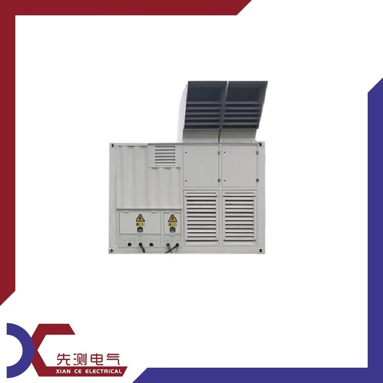 矿用逆功率吸收系统XCA10.5KV-1000KW